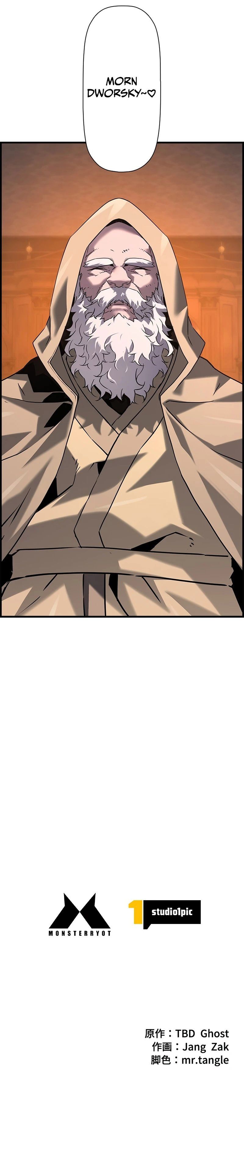 Necromancer’s Evolutionary Traits - Chapter 118 Page 11