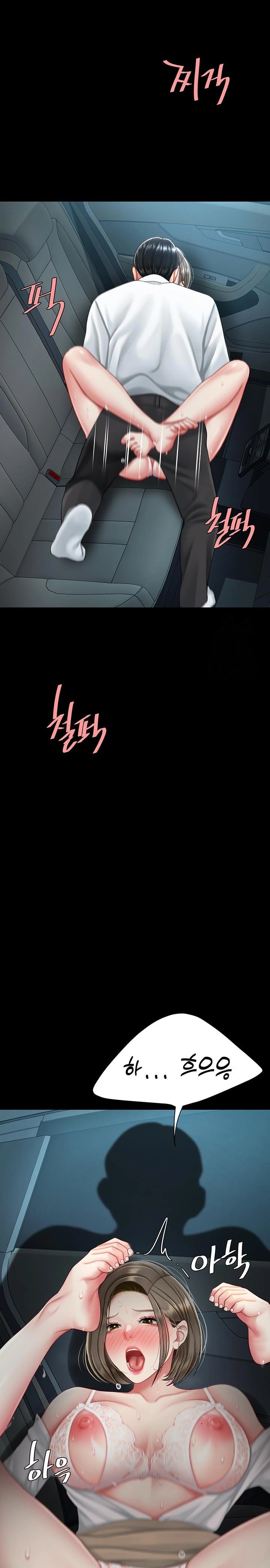 Mom Eat First Raw - Chapter 100 Page 20