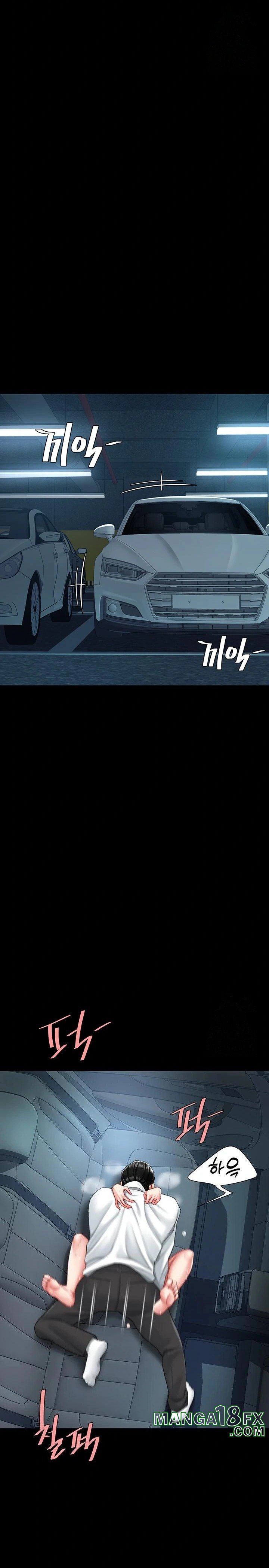 Mom Eat First Raw - Chapter 100 Page 4