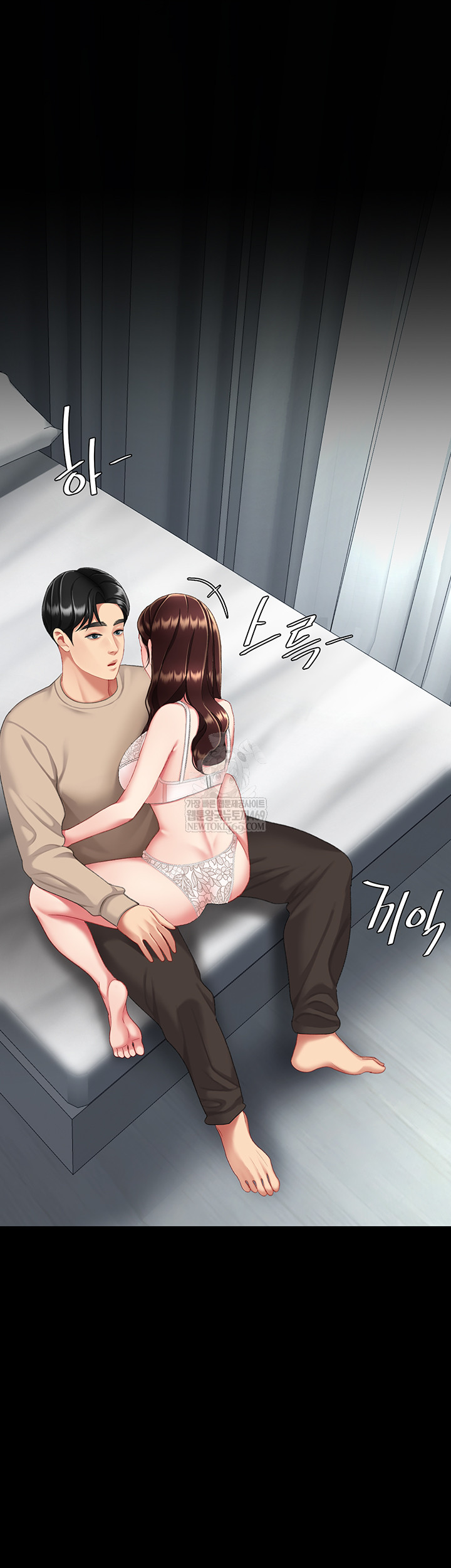 Mom Eat First Raw - Chapter 126 Page 60