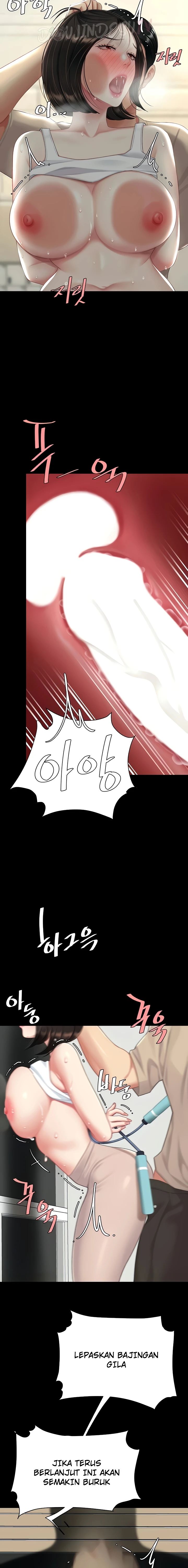 Mom Eat First Raw - Chapter 130 Page 6