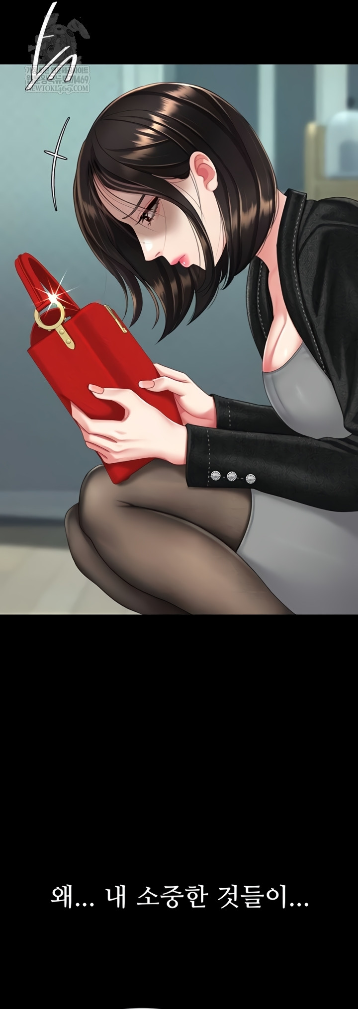 Mom Eat First Raw - Chapter 136 Page 42