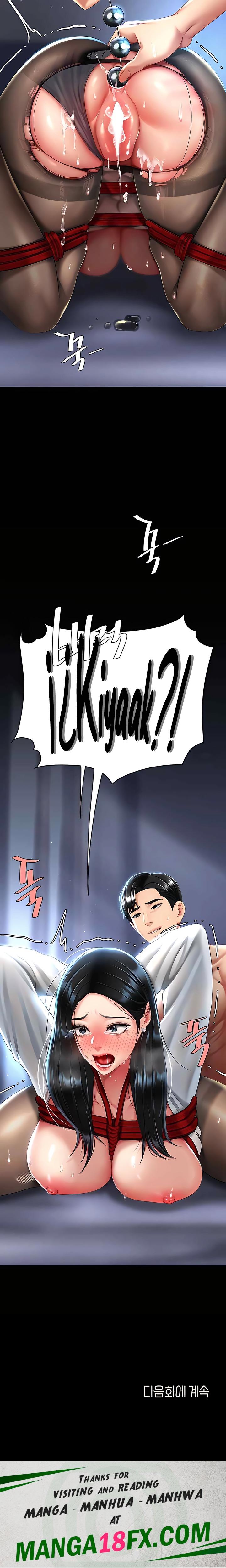 Mom Eat First Raw - Chapter 50 Page 33