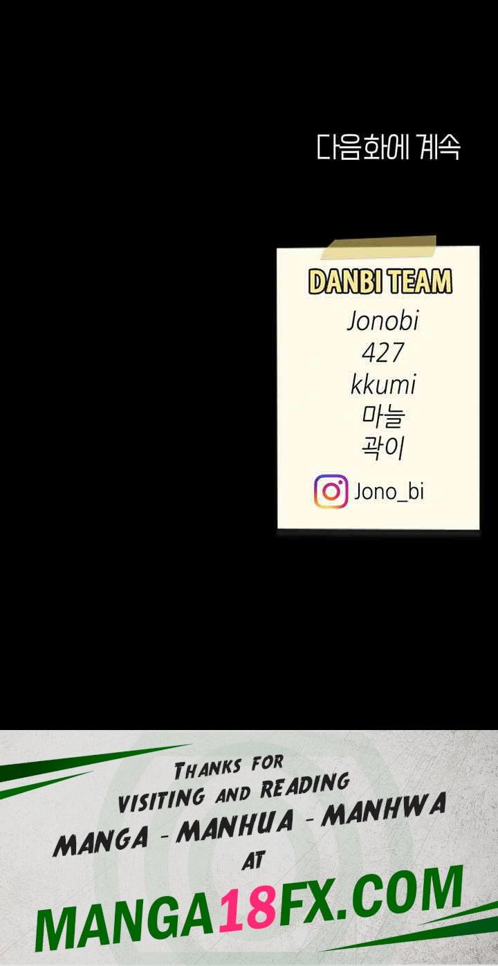 Mom Eat First Raw - Chapter 60 Page 70