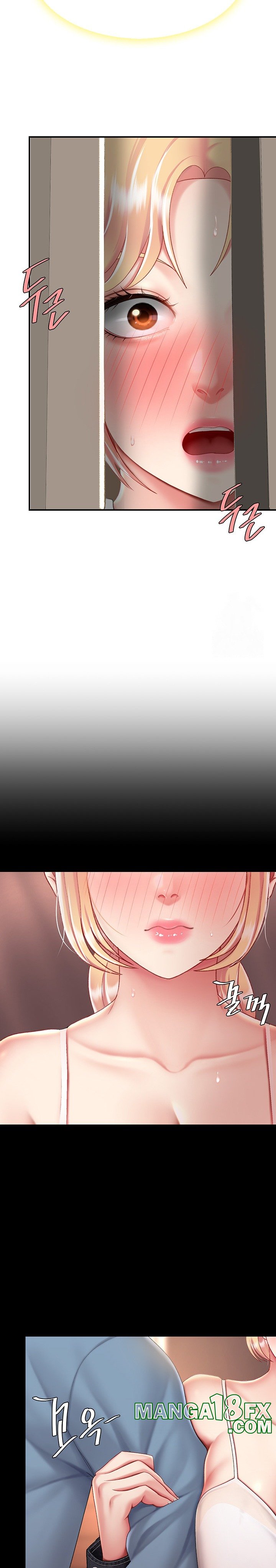 Mom Eat First Raw - Chapter 78 Page 29