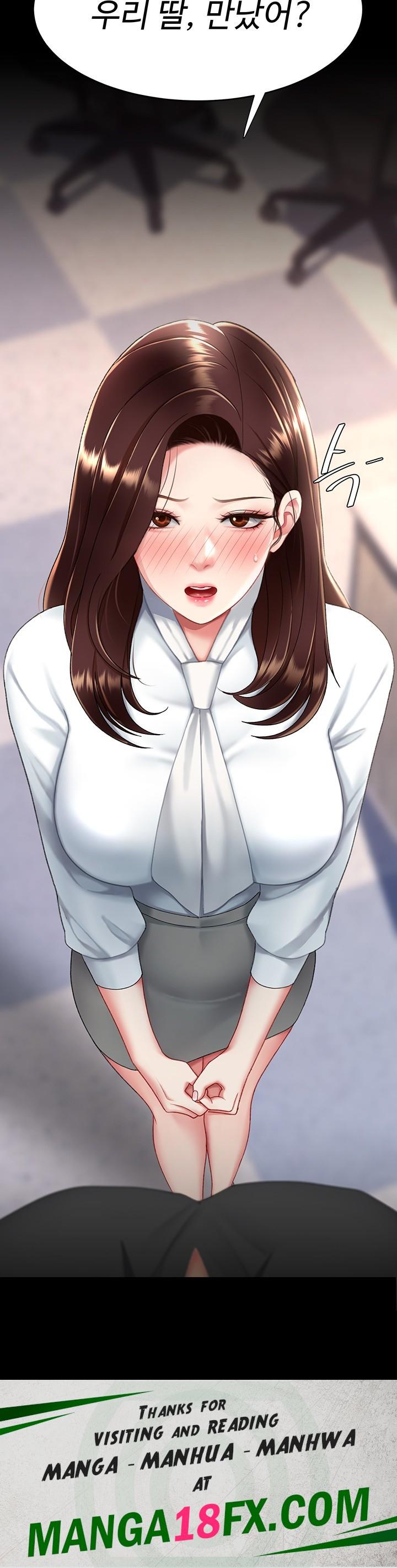 Mom Eat First Raw - Chapter 85 Page 79