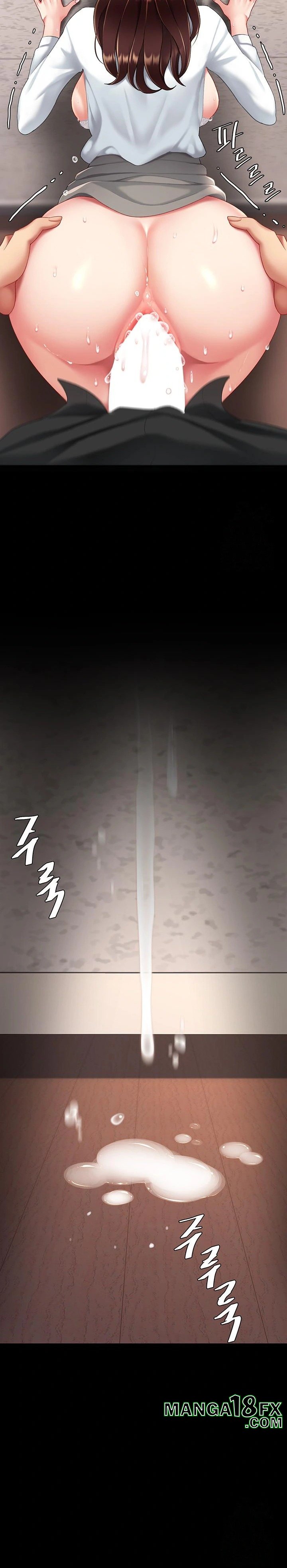 Mom Eat First Raw - Chapter 88 Page 39