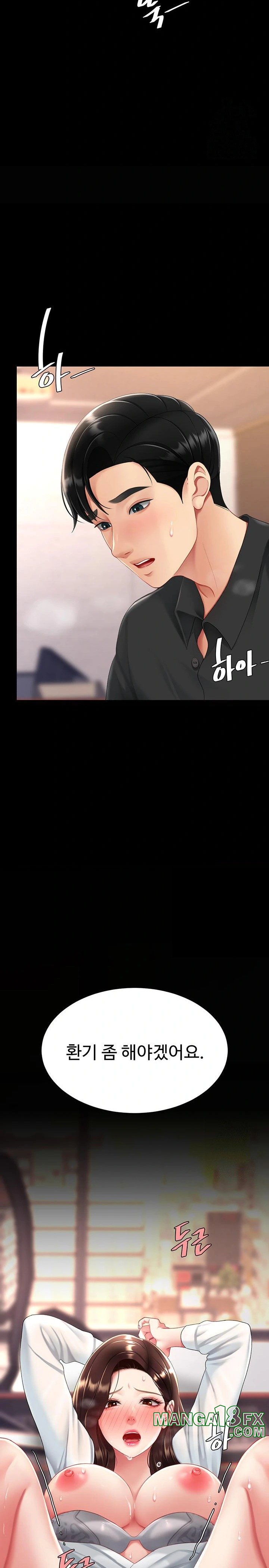 Mom Eat First Raw - Chapter 89 Page 34