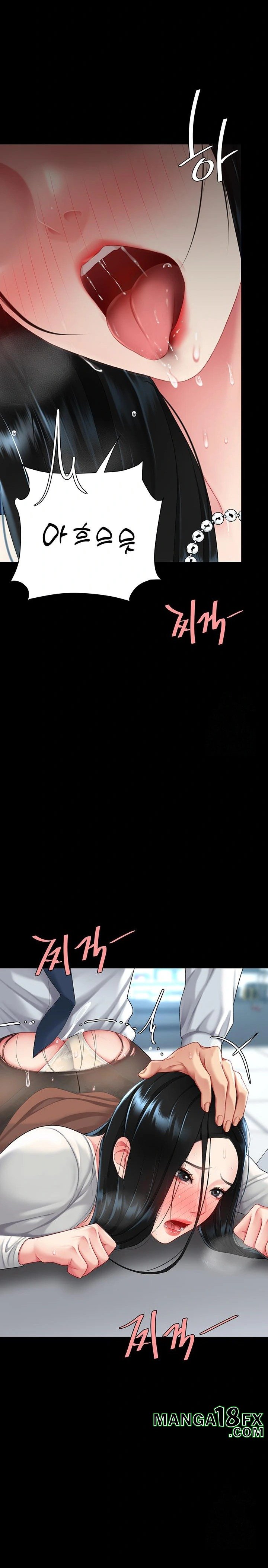 Mom Eat First Raw - Chapter 93 Page 41