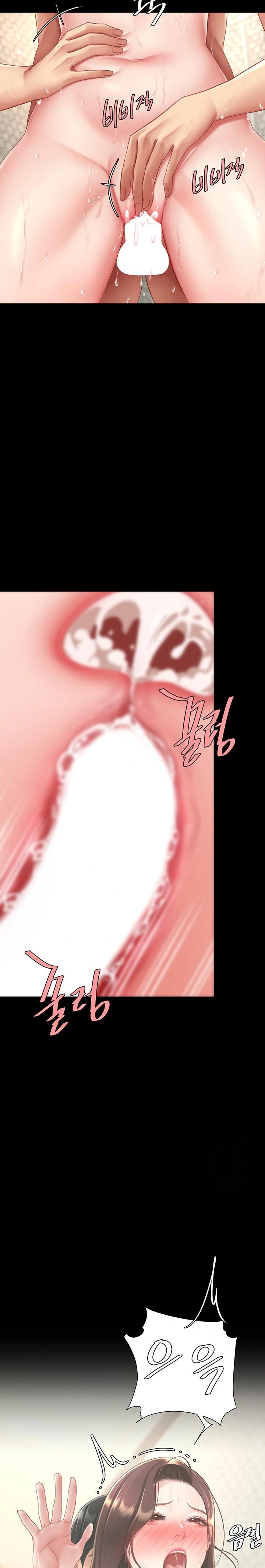 Mom Eat First Raw - Chapter 98 Page 18