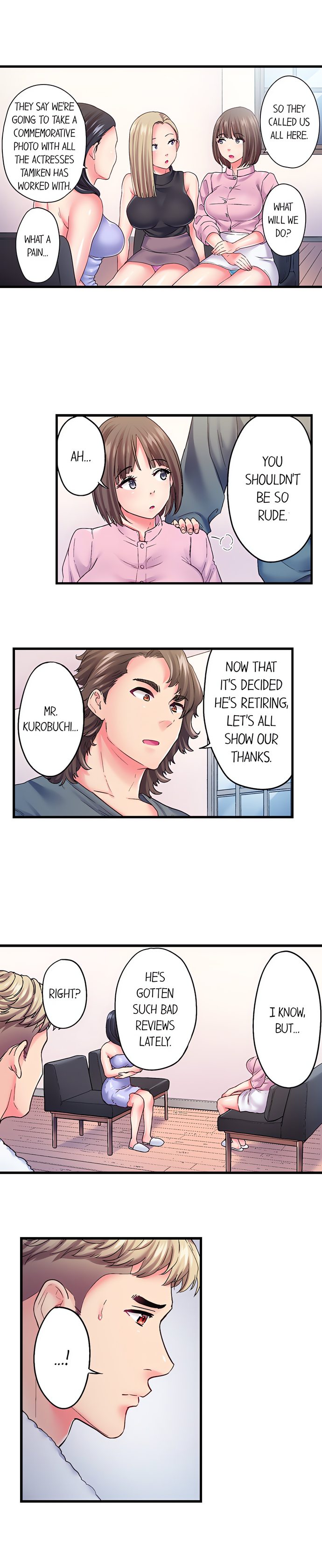 The Porn Star Reincarnated Into a Bullied Boy - Chapter 34 Page 4