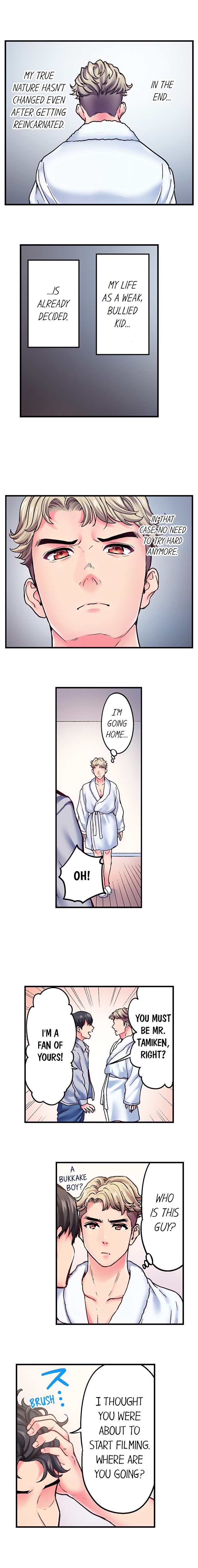 The Porn Star Reincarnated Into a Bullied Boy - Chapter 34 Page 5