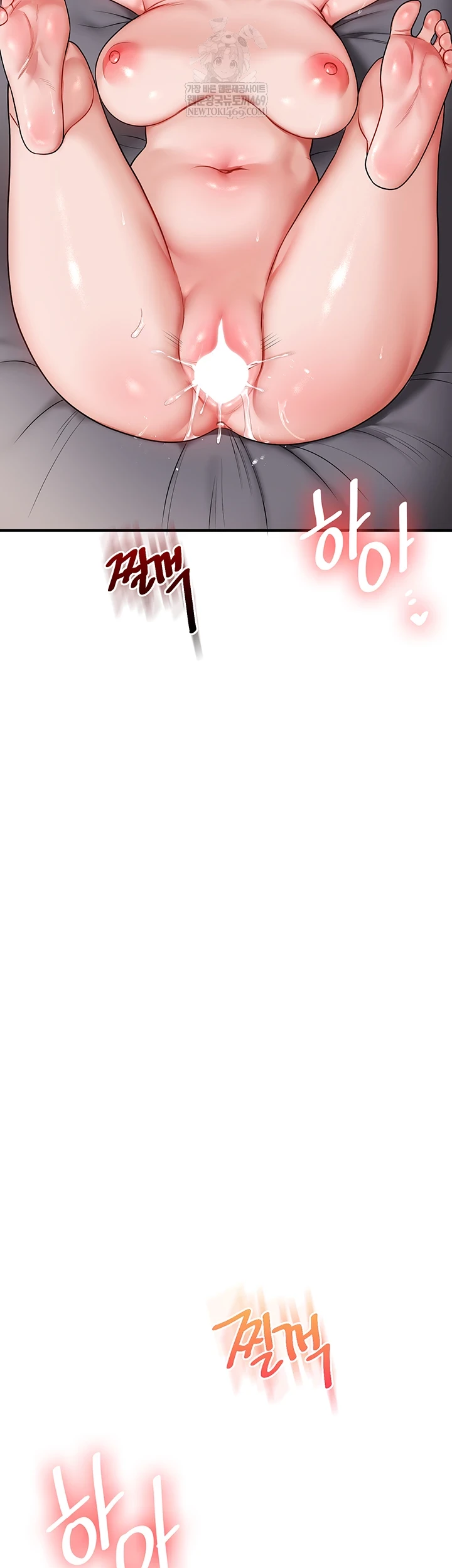 Relationship Reverse Button: Let’s Cure That Arrogant Girl Raw - Chapter 101 Page 30