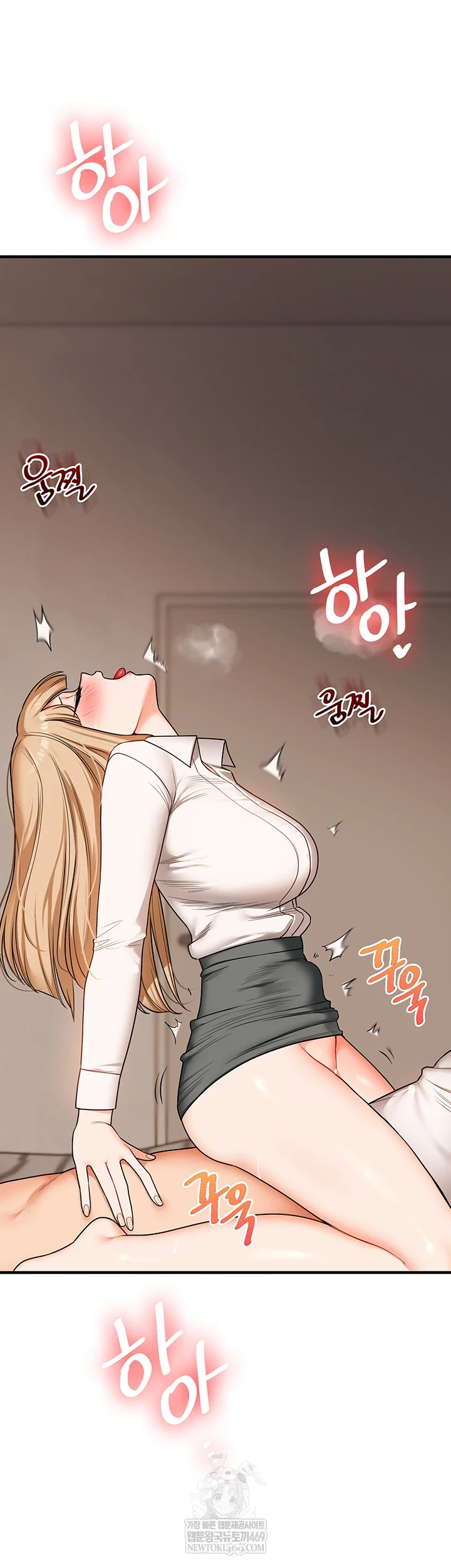 Relationship Reverse Button: Let’s Cure That Arrogant Girl Raw - Chapter 104 Page 27