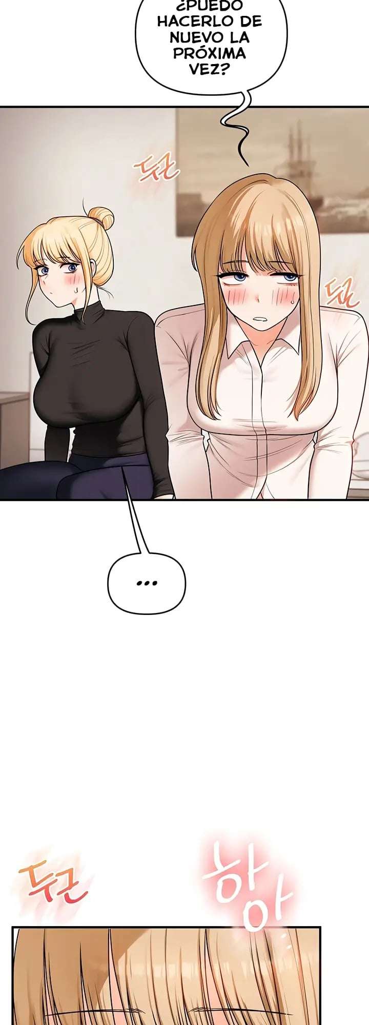 Relationship Reverse Button: Let’s Cure That Arrogant Girl Raw - Chapter 108 Page 14