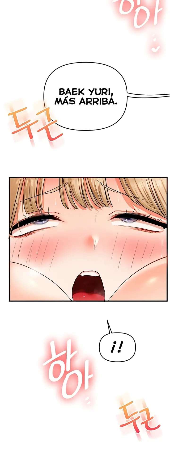 Relationship Reverse Button: Let’s Cure That Arrogant Girl Raw - Chapter 108 Page 8