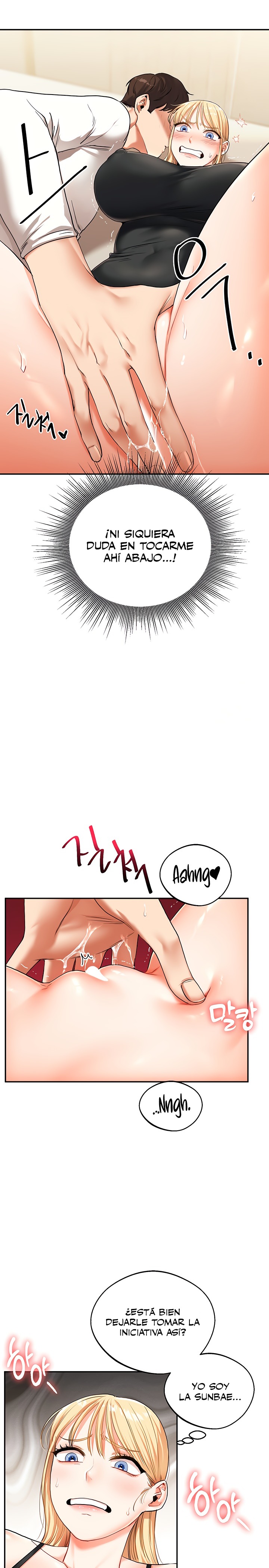 Relationship Reverse Button: Let’s Cure That Arrogant Girl Raw - Chapter 11 Page 21