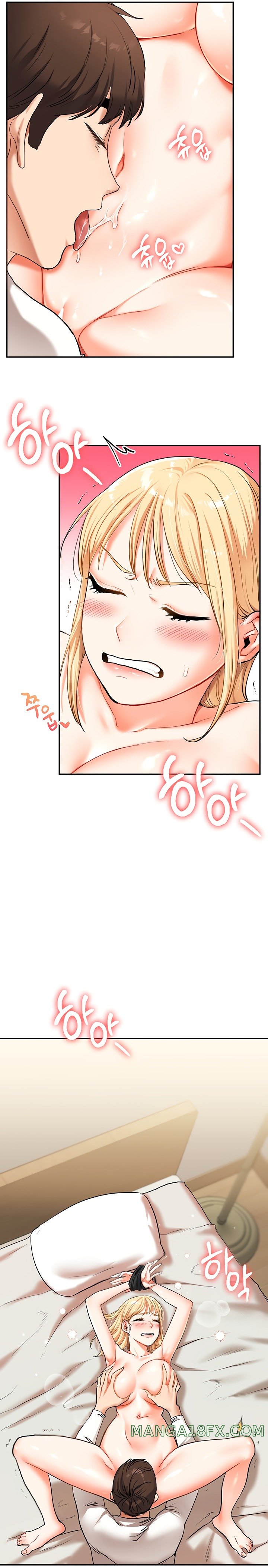 Relationship Reverse Button: Let’s Cure That Arrogant Girl Raw - Chapter 11 Page 23