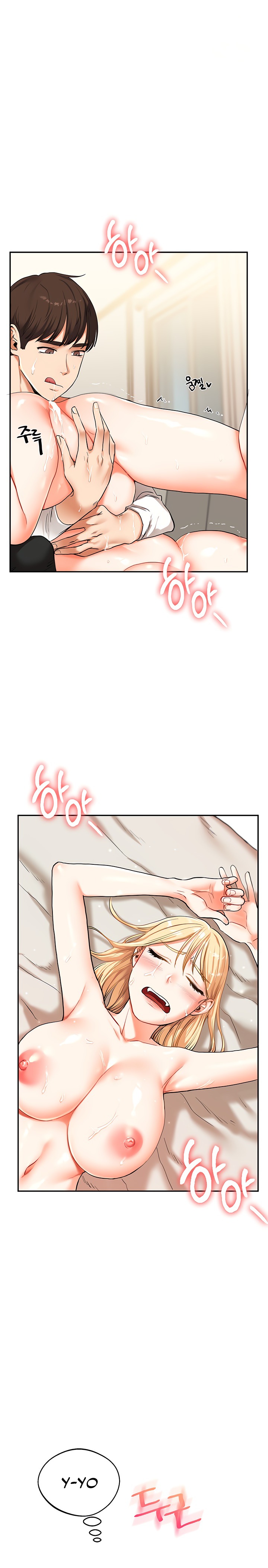 Relationship Reverse Button: Let’s Cure That Arrogant Girl Raw - Chapter 11 Page 29