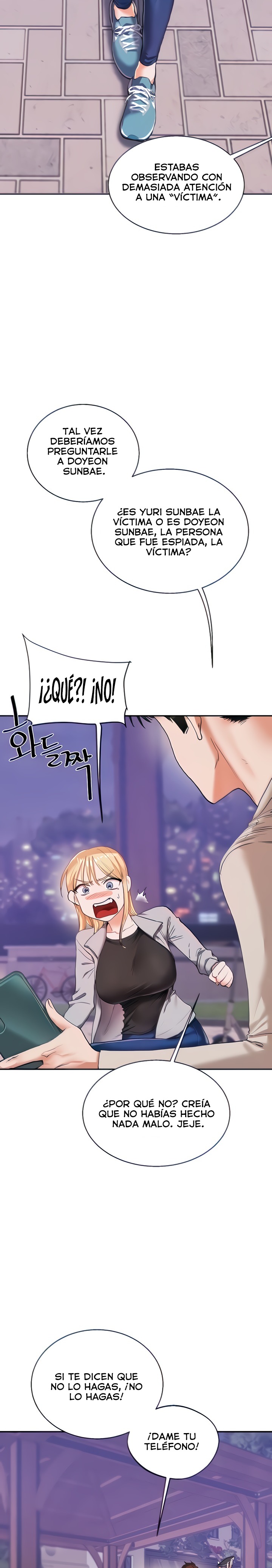 Relationship Reverse Button: Let’s Cure That Arrogant Girl Raw - Chapter 11 Page 7