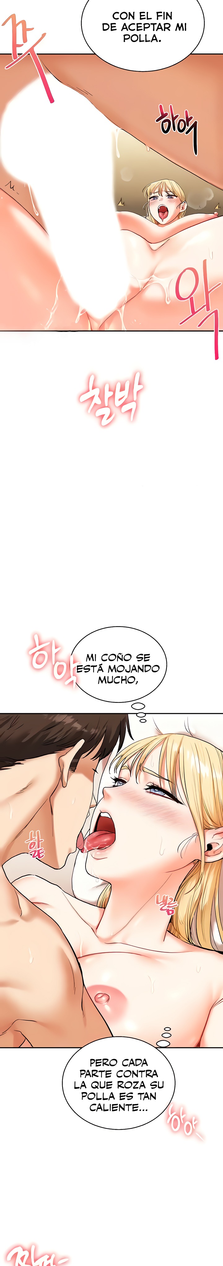 Relationship Reverse Button: Let’s Cure That Arrogant Girl Raw - Chapter 12 Page 17