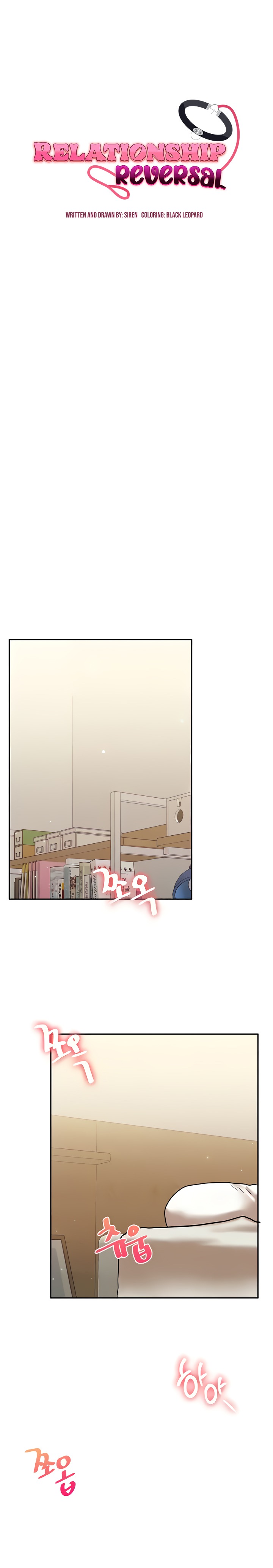 Relationship Reverse Button: Let’s Cure That Arrogant Girl Raw - Chapter 12 Page 3