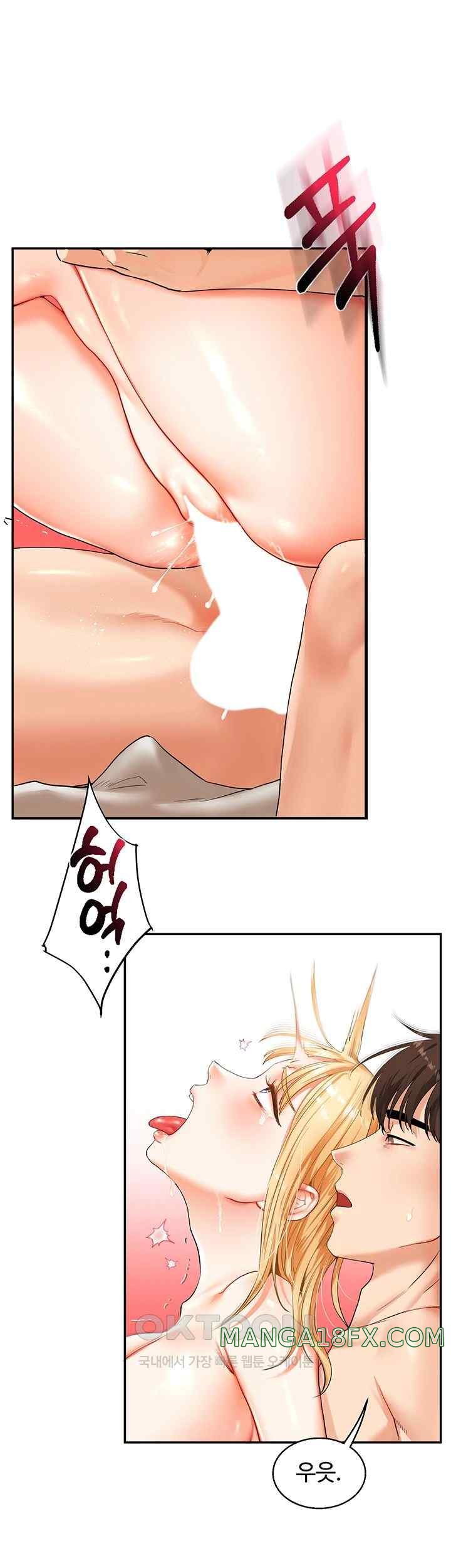 Relationship Reverse Button: Let’s Cure That Arrogant Girl Raw - Chapter 13 Page 19