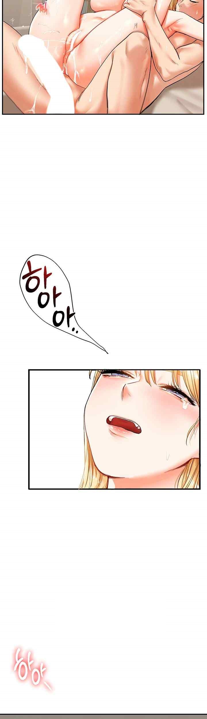 Relationship Reverse Button: Let’s Cure That Arrogant Girl Raw - Chapter 13 Page 28