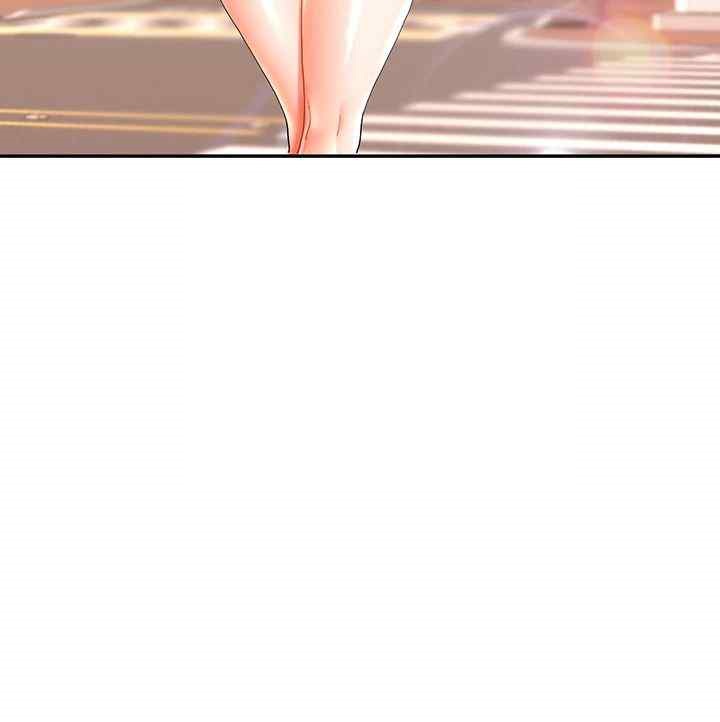 Relationship Reverse Button: Let’s Cure That Arrogant Girl Raw - Chapter 13 Page 55