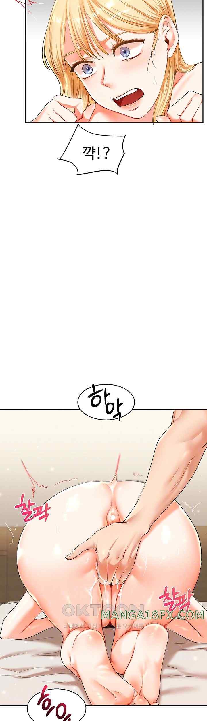 Relationship Reverse Button: Let’s Cure That Arrogant Girl Raw - Chapter 13 Page 9