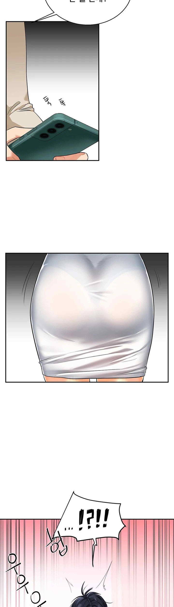 Relationship Reverse Button: Let’s Cure That Arrogant Girl Raw - Chapter 14 Page 13