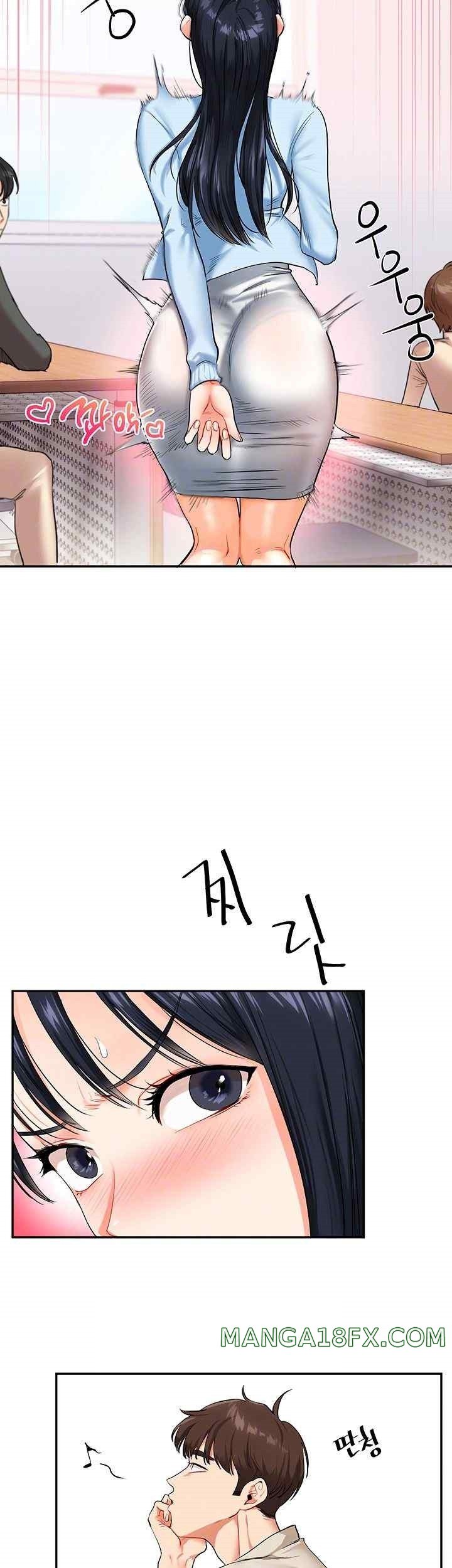 Relationship Reverse Button: Let’s Cure That Arrogant Girl Raw - Chapter 14 Page 14