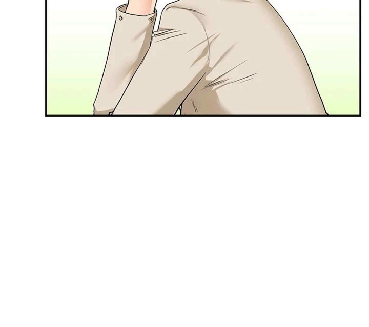 Relationship Reverse Button: Let’s Cure That Arrogant Girl Raw - Chapter 14 Page 15