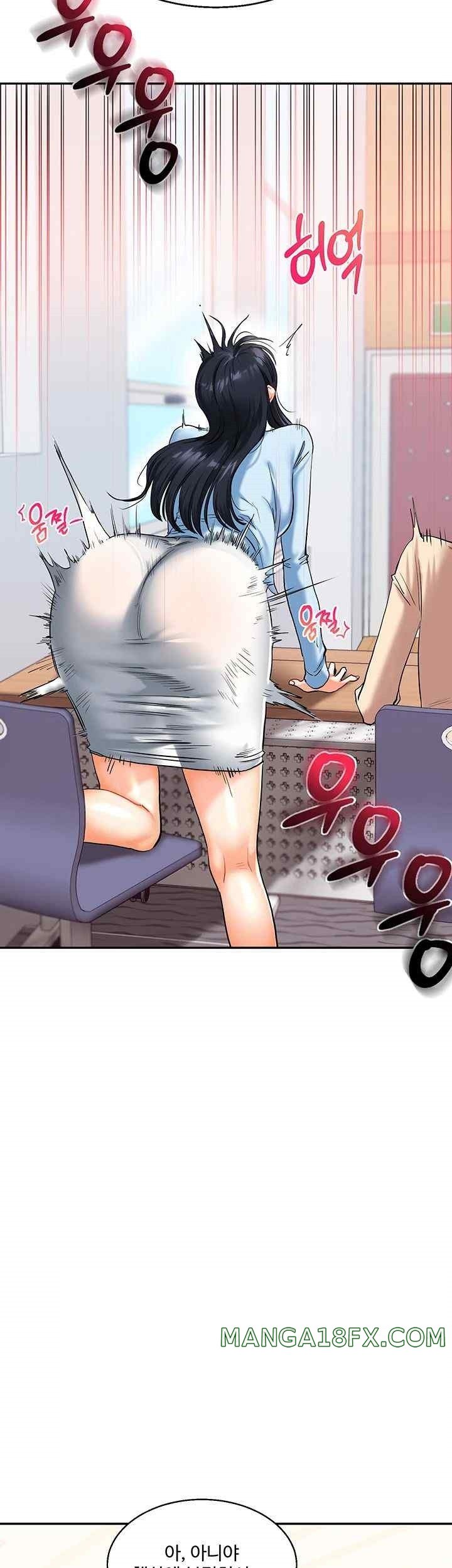 Relationship Reverse Button: Let’s Cure That Arrogant Girl Raw - Chapter 14 Page 23