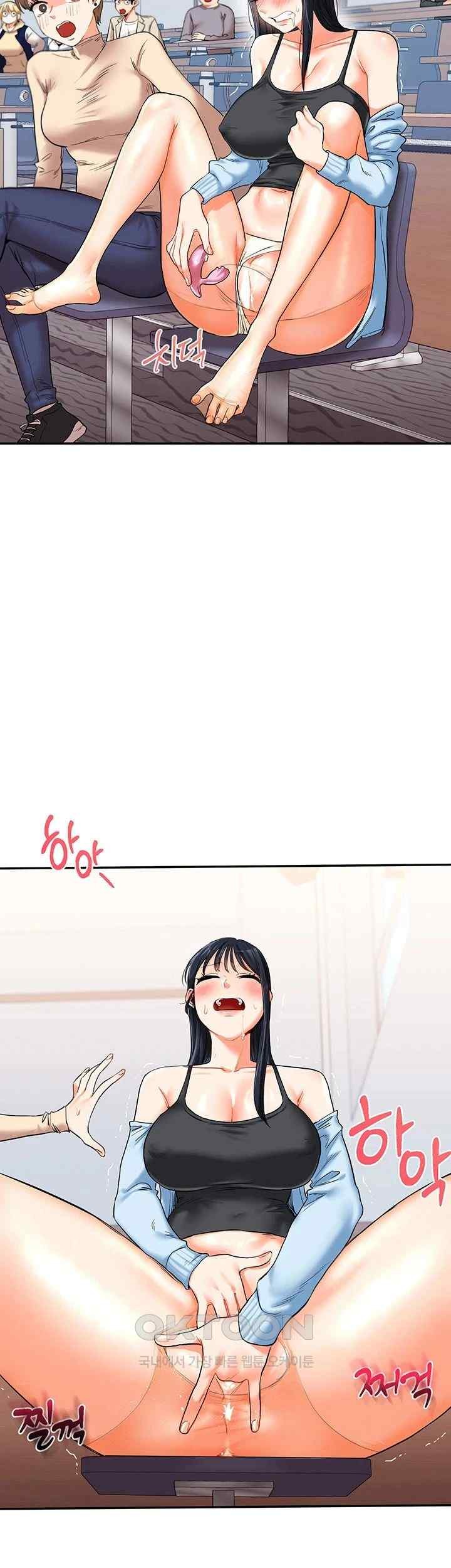 Relationship Reverse Button: Let’s Cure That Arrogant Girl Raw - Chapter 14 Page 36