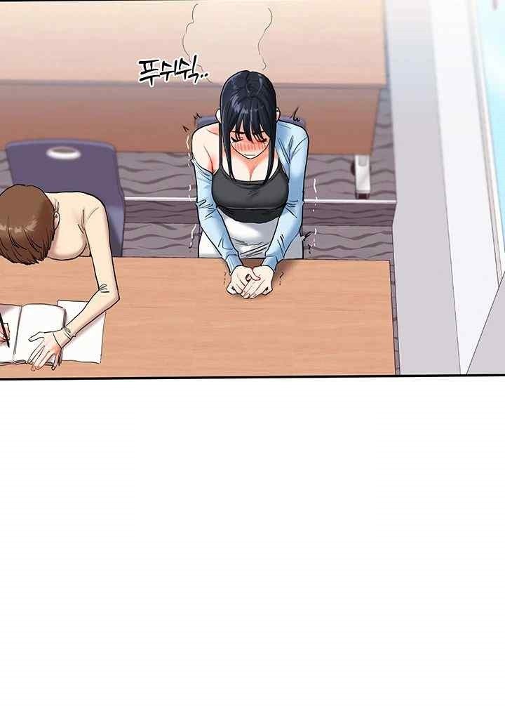 Relationship Reverse Button: Let’s Cure That Arrogant Girl Raw - Chapter 14 Page 39