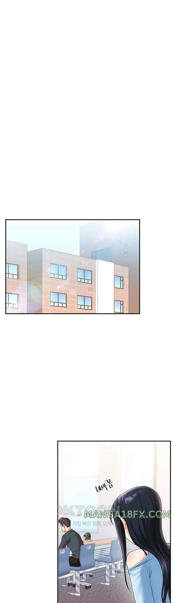 Relationship Reverse Button: Let’s Cure That Arrogant Girl Raw - Chapter 14 Page 7