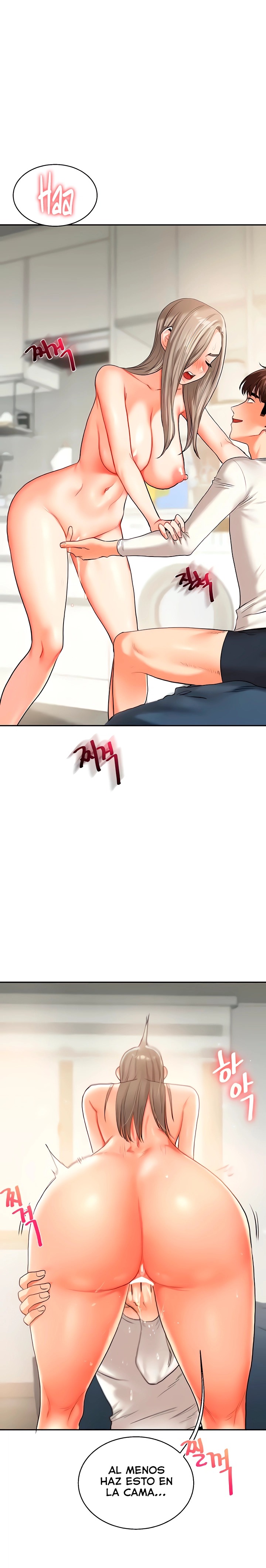 Relationship Reverse Button: Let’s Cure That Arrogant Girl Raw - Chapter 15 Page 27