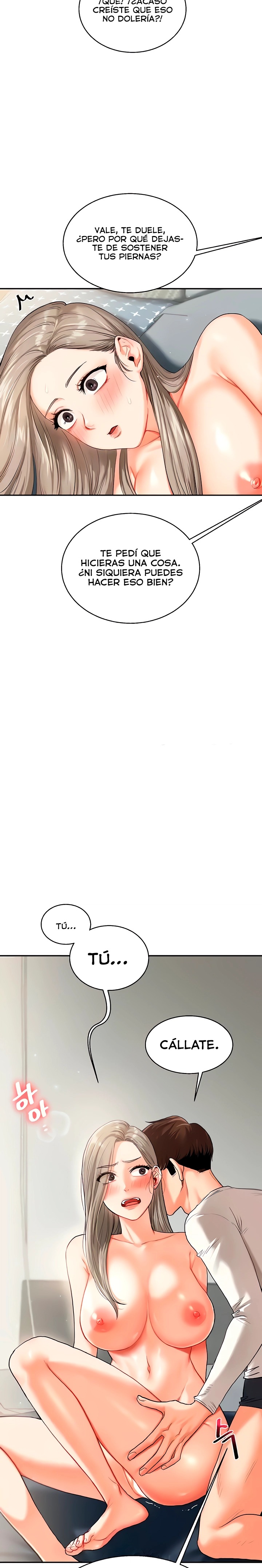 Relationship Reverse Button: Let’s Cure That Arrogant Girl Raw - Chapter 15 Page 32