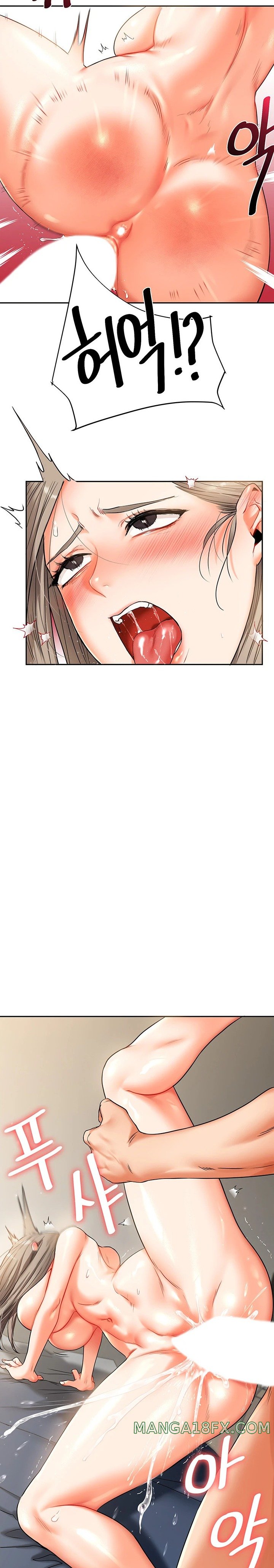 Relationship Reverse Button: Let’s Cure That Arrogant Girl Raw - Chapter 16 Page 24