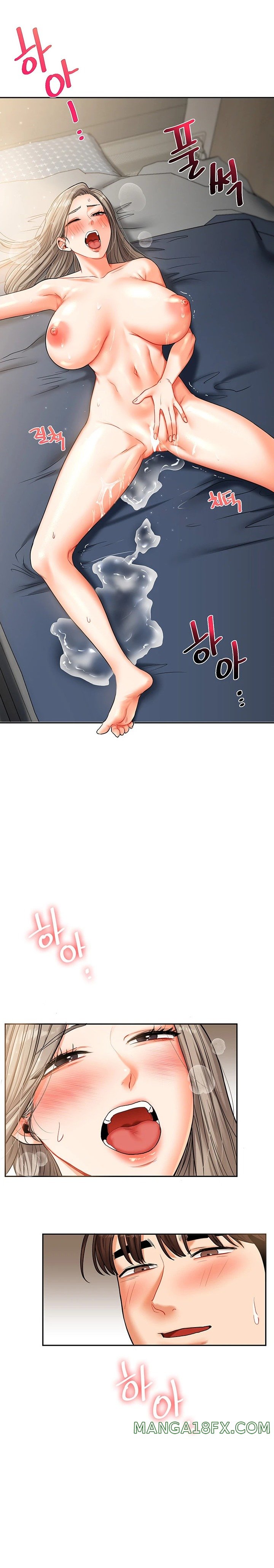 Relationship Reverse Button: Let’s Cure That Arrogant Girl Raw - Chapter 16 Page 26