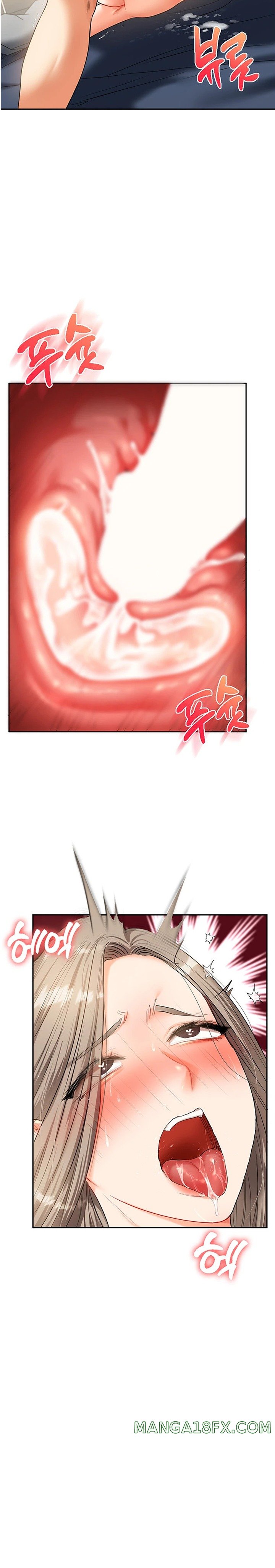 Relationship Reverse Button: Let’s Cure That Arrogant Girl Raw - Chapter 17 Page 11