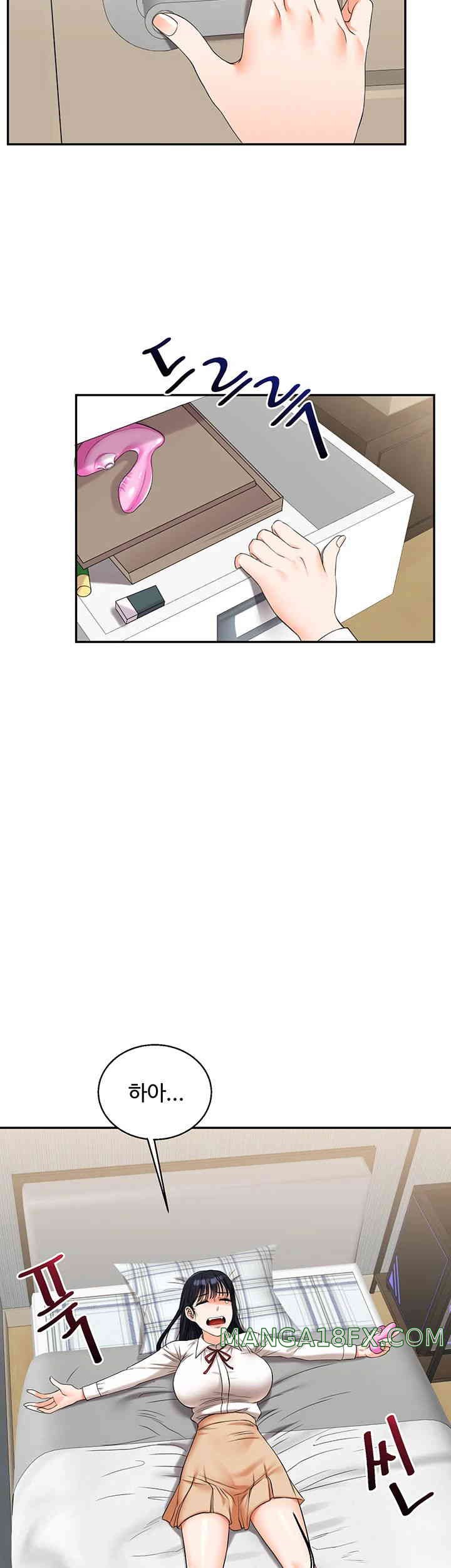 Relationship Reverse Button: Let’s Cure That Arrogant Girl Raw - Chapter 19 Page 16