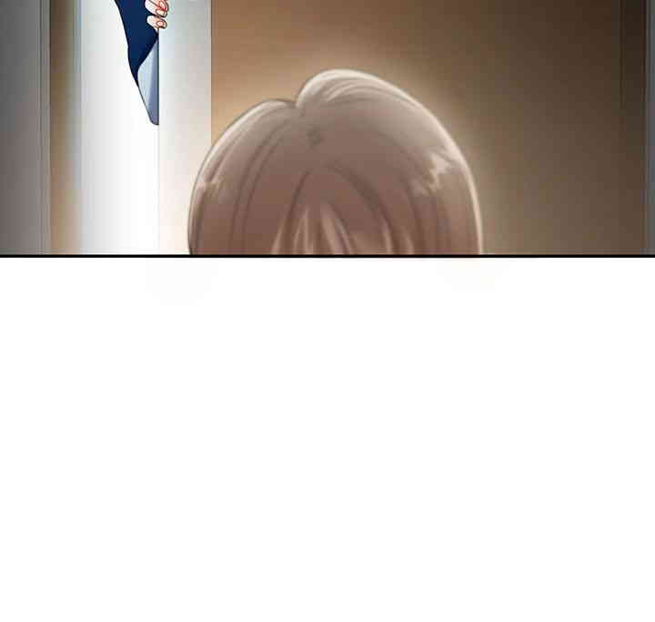 Relationship Reverse Button: Let’s Cure That Arrogant Girl Raw - Chapter 19 Page 57