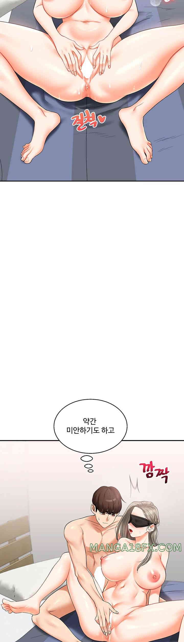 Relationship Reverse Button: Let’s Cure That Arrogant Girl Raw - Chapter 20 Page 16