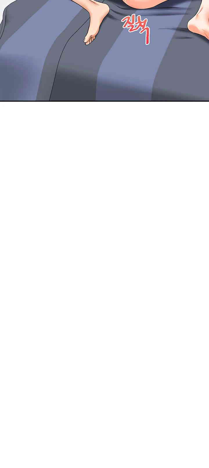 Relationship Reverse Button: Let’s Cure That Arrogant Girl Raw - Chapter 20 Page 17