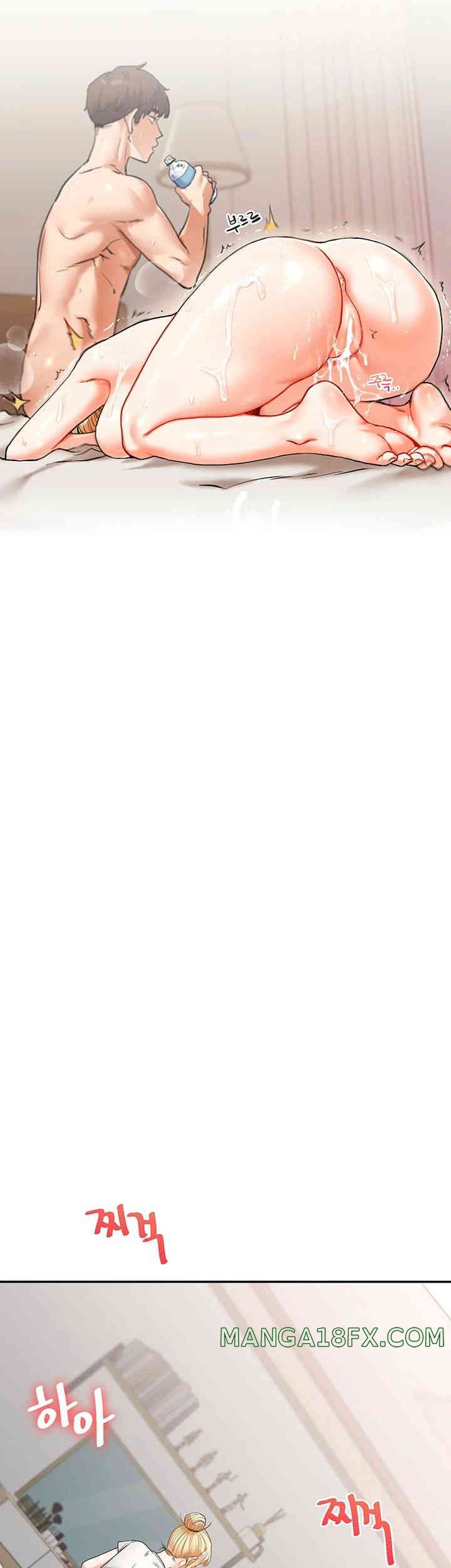 Relationship Reverse Button: Let’s Cure That Arrogant Girl Raw - Chapter 20 Page 31