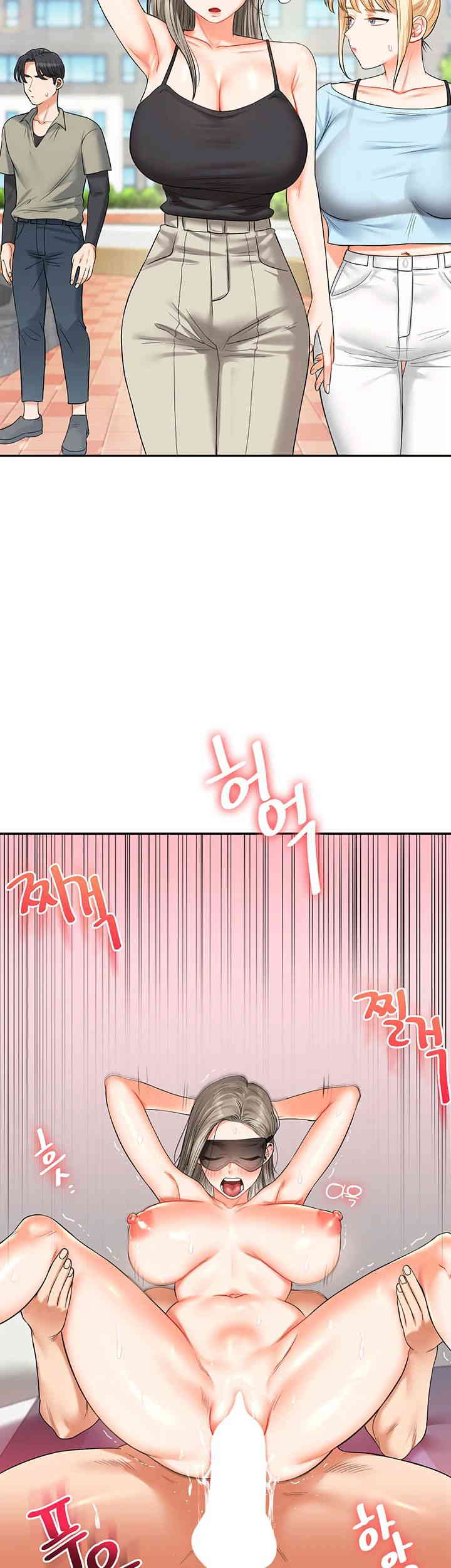 Relationship Reverse Button: Let’s Cure That Arrogant Girl Raw - Chapter 20 Page 40