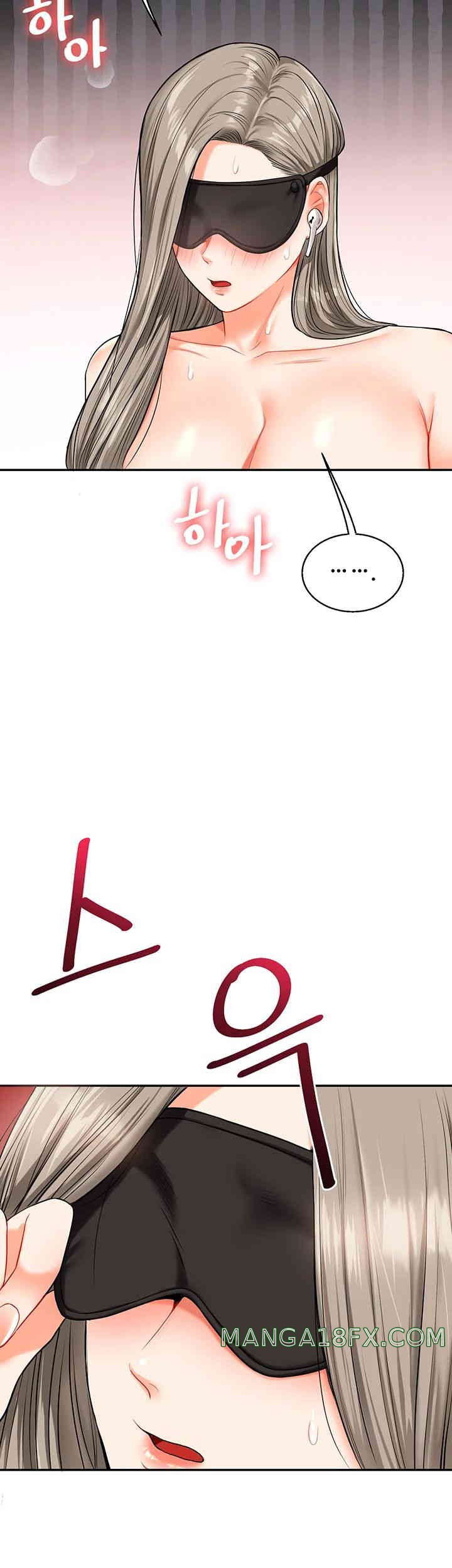 Relationship Reverse Button: Let’s Cure That Arrogant Girl Raw - Chapter 20 Page 64