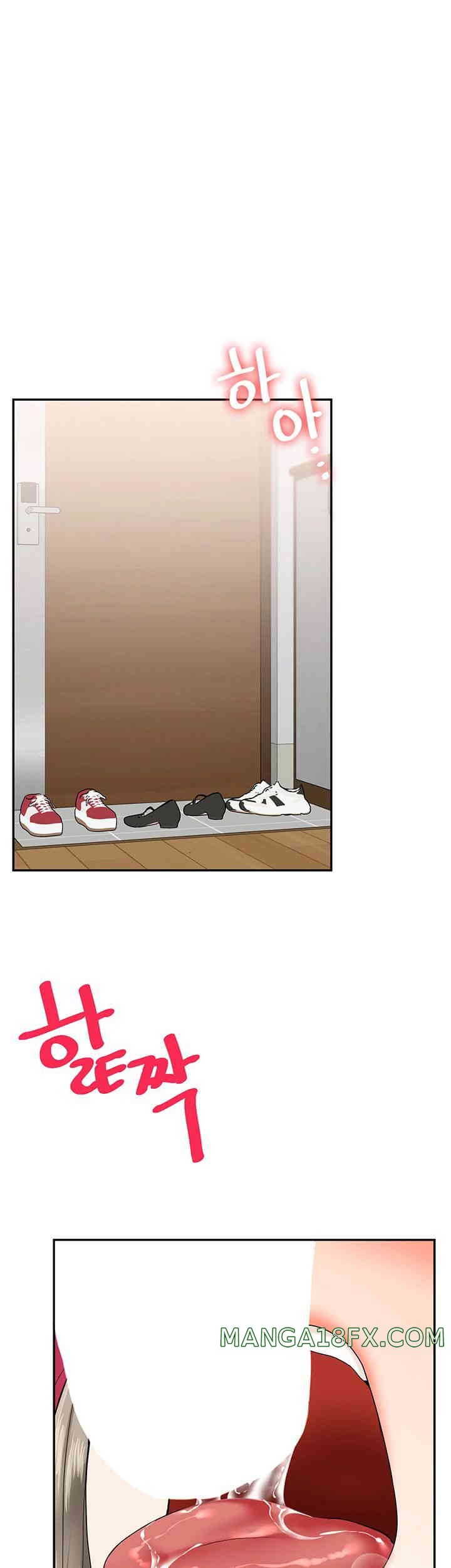 Relationship Reverse Button: Let’s Cure That Arrogant Girl Raw - Chapter 20 Page 7